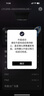 唯卓仕（VILTROX）AF 135mm F1.8 LAB Z尼康口全畫幅自動(dòng)對(duì)焦大光圈遠(yuǎn)攝定焦鏡頭適用于Z5 Z8 Z6II Z7II ZF微單相機(jī) 曬單實(shí)拍圖