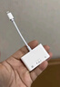 奧拓森移動硬盤連接線適用蘋果otg轉(zhuǎn)接頭lightning接口ipad平板手機(jī)數(shù)據(jù)傳輸讀取外接連u盤三合一轉(zhuǎn)換器 lightning【U盤硬盤+C口數(shù)據(jù)+蘋果供電】 曬單實(shí)拍圖