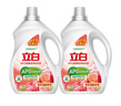 立白APG除菌倍凈香氛洗衣液2kg*2  共8斤 除菌 持久留香型 曬單實(shí)拍圖