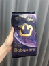 babycare皇室pro裸感紙尿褲L碼3片試用裝(9-14kg)寶寶嬰兒尿不濕超薄透氣 曬單實(shí)拍圖