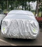 卡耐（CONNER）全車罩車衣防雨雪防曬防刮防劃特斯拉Model 3雷凌卡羅來(lái)朗逸寶來(lái) 曬單實(shí)拍圖