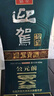 迎駕貢酒 鉆星 濃香型白酒 42度 450ml*6 整箱裝 曬單實(shí)拍圖