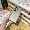 圖璐璐適用三星s24ultra手機(jī)殼新款GalaxyS23ultra保護(hù)套s25U散熱防摔磨砂透明全包外殼簡約商務(wù)輕奢男款 【透砂原色】超薄+防摔+散熱 s24ultra 曬單實拍圖