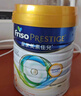 美素佳兒（Friso）皇家幼兒配方奶粉3段（1-3歲幼兒適用）800g*3 乳鐵蛋白 (新國標) 曬單實拍圖