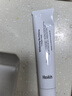 HEXKIN赫詩琴奶皮面膜人皮膠原蛋白面膜小白管膠原灌注軟膜 【美白小白管面膜】3支 曬單實拍圖