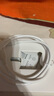 綠聯適用蘋果16/15充電線Type-C數據線雙頭PD60W快充ctoc車載 iPhone16e/15Pro華為平板iPad筆記本1米 曬單實拍圖