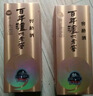 瀘州老窖 窖齡60年 濃香型白酒 38度500ml 6瓶 整箱裝(內(nèi)含禮品袋) 曬單實(shí)拍圖