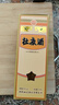 杜康金標白酒濃香型52度高度純糧食酒高粱口糧酒送禮宴請 52度 150mL 1瓶 品鑒 曬單實(shí)拍圖