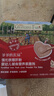 爺爺?shù)霓r(nóng)場(chǎng)嬰幼兒強(qiáng)化鐵豬肝粉40g 寶寶食用拌飯料輔食6月+ 小袋裝 曬單實(shí)拍圖