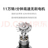 米家【七夕情人節(jié)禮物】高速吹風機H501小米家用吹風筒 溫柔小颶風 負離子護發(fā)國家補貼 森野綠 曬單實拍圖