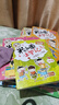 米小圈趣味猜謎語(yǔ):寶藏特攻隊(duì)+又奇又怪博物館+動(dòng)物園大闖關(guān)+玩具爭(zhēng)奪戰(zhàn)(套裝共4冊(cè)） 課外閱讀 閱讀 課外書暑假作業(yè) 一升二暑假銜接 小升初暑假銜接 曬單實(shí)拍圖