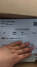 OFA德國奧法進(jìn)口靜脈曲張彈力襪醫(yī)用護(hù)腿襪壓力襪男女中老年治療型 膚色 III(M) 曬單實(shí)拍圖