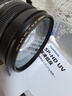騰龍（Tamron）SP HD系列 高清多層鍍膜光學(xué)UV保護(hù)鏡/CPL偏振鏡 微單單反相機(jī)濾鏡保護(hù)鏡 UV濾鏡 SP系列HD-UV濾鏡 72mm 曬單實(shí)拍圖