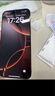 smorss【2套6顆】適用蘋果15 Pro/15Promax獨立鏡頭膜 iPhone15ProMax后攝像頭保護膜高清防刮獨立鏡蓋不挑殼 曬單實拍圖