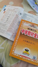 【學科自選】中學教材全解八年級上冊語文數(shù)學英語物理生物歷史道德地理全版本可選配套八年級上冊教材解讀同步輔導書 數(shù)學【北師版】2025秋 八年級上冊 曬單實拍圖