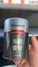 霍尼韋爾（Honeywell）車載香薰汽車香水固體香膏座擺件新車除甲醛除味空氣凈化清新劑 曬單實(shí)拍圖