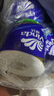 維達(dá)（Vinda）有芯卷紙 藍(lán)色經(jīng)典4層160克*27卷 厚韌耐用 衛(wèi)生紙卷筒紙紙巾整箱 曬單實(shí)拍圖