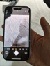 Apple【國(guó)行原裝未使用】蘋果16 iPhone16 雙卡雙待 5G 全網(wǎng)通 蘋果手機(jī) 白色【活動(dòng)款-價(jià)格更優(yōu)惠】 256GB【原裝未使用+藍(lán)牙耳機(jī)+豪華大禮包】 曬單實(shí)拍圖