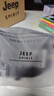 吉普（JEEP）帽子男士棒球帽四季時尚百搭鴨舌帽潮流防曬遮陽帽子A0775 曬單實拍圖