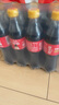 可口可樂(lè)（Coca-Cola）Coca-Cola 碳酸飲料 500ml*24瓶 新老包裝隨機(jī)發(fā)貨 曬單實(shí)拍圖