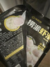 海底撈撈派蝦滑100g*3連包 生鮮冷凍速凍丸滑涮鍋關(guān)東煮丸子火鍋食材 曬單實(shí)拍圖