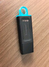 金士頓（Kingston）512GB USB3.2 Type-A 大容量固態(tài)U盤 DTMAXA 讀速高達(dá)1000MB/s 寫速900MB/s 學(xué)習(xí)辦公投標(biāo)電腦通用 曬單實(shí)拍圖