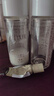 怡麗絲爾（ELIXIR）嘗鮮EIS水乳18ml*1+EIS眼霜2g*1【效期至26年7月1日-26年8月1日】 曬單實拍圖