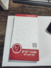 造貝（ZAOBEI）適用 榮耀Play6TPro鋼化膜高清透明保護(hù)膜全屏手機(jī)膜防刮強(qiáng)抗指紋 高清透明鋼化前膜(2片裝)+碳纖維后軟膜 曬單實(shí)拍圖