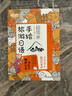 新東方 超簡單手繪旅游日語 一本在手暢游日本旅游日語口語實(shí)用手冊 曬單實(shí)拍圖