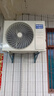 AUFIT空調(diào)奧克斯（AUX）出品大3匹柜機(jī)新一級(jí)變頻冷暖自清潔家用客廳大標(biāo)間大風(fēng)量立柜式國(guó)補(bǔ)20%空調(diào) 3匹 一級(jí)能效 【25年新品】防直吹除濕自清潔 曬單實(shí)拍圖