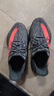 阿迪達(dá)斯Yeezy350夏日透氣椰子男女休閑鞋HQ7045 42 曬單實拍圖