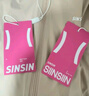 SIINSIIN 【專享】【戚薇同款】24年款修身防曬衣女款防紫外線冰皮防曬服 裸杏粉 L 曬單實(shí)拍圖