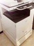 理光（Ricoh）M C2000ew A3A4彩色復(fù)合機(jī) 打印/復(fù)印/掃描辦公商用無(wú)線WiFi多功能一體機(jī) 1臺(tái) 主機(jī)+輸稿器+單紙盒 曬單實(shí)拍圖
