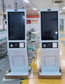艾睿顯15.6/21.5/32/43英寸自助終端機(jī)技術(shù)查詢機(jī)多功能觸摸一體機(jī)結(jié)算掃碼商場(chǎng)醫(yī)院排隊(duì)取號(hào)機(jī)立式 15.6英寸 觸摸顯示器 曬單實(shí)拍圖