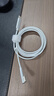 Delippo適用于蘋果筆記本電腦45W60W充電線macbook air磁吸mac電源線PD快充type-c轉(zhuǎn)magsafe1彎頭（L頭） 曬單實(shí)拍圖