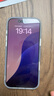 Apple/蘋果 iPhone 16 Pro Max（A3297）512GB 白色鈦金屬 支持移動(dòng)聯(lián)通電信5G 雙卡雙待手機(jī) 曬單實(shí)拍圖