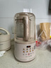 九陽（Joyoung）破壁機2025新款隔音罩輕音降噪家用豆?jié){機料理機全自動免煮免濾五谷雜糧大容量早餐機榨汁機P725 【精磨精煮  觸控彩屏】 曬單實拍圖
