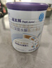 紐太特 特殊醫(yī)學(xué)用途嬰兒乳蛋白深度水解配方食品 0-12月適用 450g 曬單實(shí)拍圖