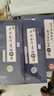 2026張宇考研數學(xué) 基礎30講高等數學(xué)+線(xiàn)性代數+概率論與數理統計+題源探析經(jīng)典1000題【數一】肖四肖八肖秀榮1000題湯家鳳1800李林880、108李永樂(lè )660張宇基礎30講強化36講刷題 曬單實(shí)拍圖