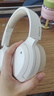 漫步者（EDIFIER）【王一博代言】W820NB雙金標主動降噪無線頭戴式藍牙耳機游戲音樂運動學(xué)生網(wǎng)課耳麥適用于安卓蘋果 【升級版】云巖白+耳機包 曬單實拍圖