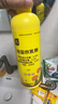 史丹利花卉殺蟲劑水乳劑家用植物室內養(yǎng)花通用型花盆土壤專用藥500ml 曬單實拍圖