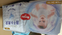好奇（Huggies）金裝超薄云柔成長(zhǎng)褲XXXL26*4 曬單實(shí)拍圖