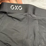 GXG【單條裝】24年80支莫代爾男士內(nèi)褲桑蠶絲抑菌內(nèi)檔平角褲180/XL 曬單實拍圖