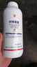 立占10%阿維菌素水稻稻縱卷葉螟農藥殺蟲(chóng)劑 1000g 曬單實(shí)拍圖