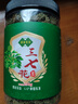 滇域茗草 2025年頭茬新花 文山三七花四年生特級田七花茶250g 曬單實(shí)拍圖