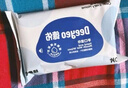 德佑?jì)雰菏挚跐窠?寶寶濕紙巾便攜小包10抽*30包 幼兒園便攜出行濕巾 曬單實(shí)拍圖