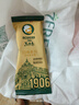 馬迭爾 原味老冰棍75g 曬單實(shí)拍圖