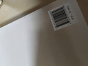 閑來筆潭 全本未刪減完整足本 完整版（全新正版現(xiàn)貨包郵未拆封 2013年完整版）9787010120072 曬單實拍圖