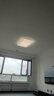 雷士（NVC）LED全光譜護(hù)眼吸頂燈飾雙層輕奢小白燈奶油風(fēng)客廳臥室燈具皓玉銀 ※【全光譜快裝】四室一廳 曬單實拍圖