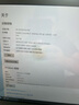 戴爾（DELL）Pro靈越15/14大屏輕薄15.6英寸超極本學(xué)生辦公游戲戴爾筆記本電腦 戴爾15Pro/i7/16G/1TB/獨(dú)顯2G 標(biāo)準(zhǔn)套餐 曬單實(shí)拍圖